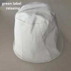 green label relaxing キッズ　54センチ　ハット　帽子　春夏のサムネイル