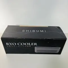 SHIBUMI Ryo Cooler E868 ポータブル冷風機 本体 - メルカリ