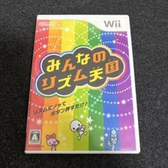 Item thumbnail for item 708af381-dd5e-4cb8-89cf-3b9f33dd772f