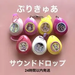 Item thumbnail for item 5f546ca2-7ffa-497d-afb8-4df6a2dbf0ab