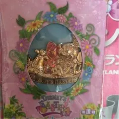 バックチャーム