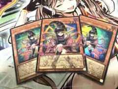 ガガガガール - ゼロゼロコール