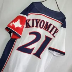 Item thumbnail for item 23d85d59-a69b-4875-8298-ebde6ec34429