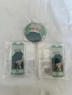 まるくじ 呪術廻戦 和装すたいる 狗巻棘 3点セット