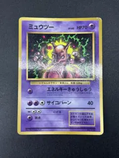 2026年最新】Pokemon Card Game シリーズ：ナンバリングなしプロモ