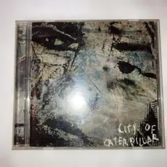 City of Caterpillar 存在　sonzai