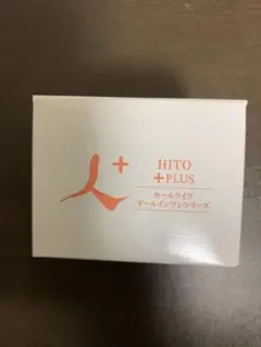 HITO + PLUS ホールライフオールインワンシリーズ 5個 - メルカリ