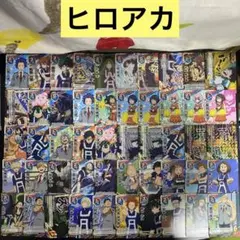 【B449】ヒロアカ　TCG タッグカードゲーム　76枚　まとめ売り