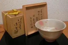 2026年最新】佐久間_勝山の人気アイテム - メルカリ