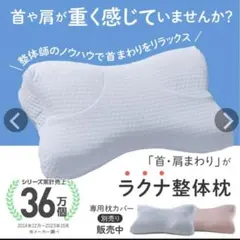 Item thumbnail for item 504399dd-c597-496f-9487-79eec30d287c