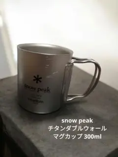 Item thumbnail for item efb5e04c-c0ad-4181-95a1-28491f18c19e