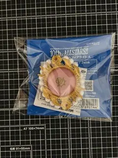 斎宮宗 あんスタ スタライ 10th アニバーサリースフィアライト リンライ