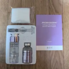 【asumari＊様】PROBIODERM コラーゲンブースターセットのサムネイル