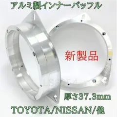 92600-1JB0A 1JB1B JP11D グネットクラッチ 92600-1JB0A 1JB1B JP11D グネットクラッチ - メルカリ