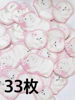 新作★【f195】ホワイトポメラニアン33枚ハンドメイドフレークシール紙モノ