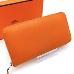 Item thumbnail for item 35822f53-6c94-417b-a98f-09084053c3f1