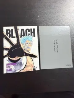BLEACH 巻頭歌 ステッカー グリムジョー