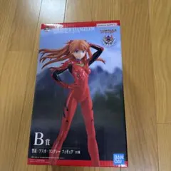 ⭐︎エヴァンゲリオン一番くじ　アスカ・ラングレーの未開封フィギュア、B賞⭐︎