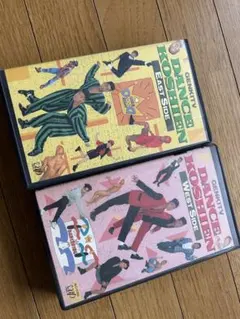 高校生制服対抗ダンス甲子園・LL BROTHERS レアビデオ3巻 - メルカリ