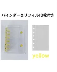 シール帳　 シール　リフィル10枚付 バインダー　A7 平成　6穴　推し活