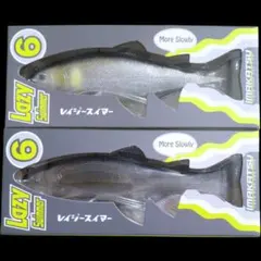 2026年最新】レイジースイマー 6の人気アイテム - メルカリ