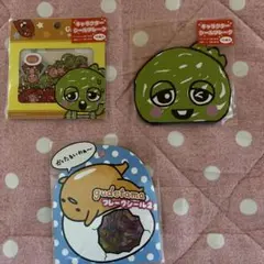 平成レトロ　フレークシール　まとめ売り　③