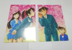 名探偵コナン　サンデー　付録　ポストカード　平次　和葉