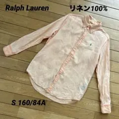 POLO RALPH LAUREN リネンシャツ ボタンダウン ポニー刺繍のサムネイル