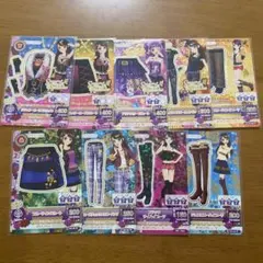 アイカツカード セクシー スパイシーアゲハ まとめ売り 9枚