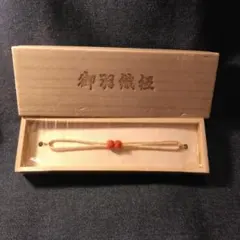 Item thumbnail for item c0981ae6-2e20-4d6a-a4c3-c1c3332d9f87