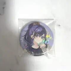 プロセカ グリッター缶バッジ クリフェス 朝比奈まふゆのサムネイル