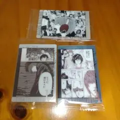 デスノート　ウエハース　まとめ売り　①