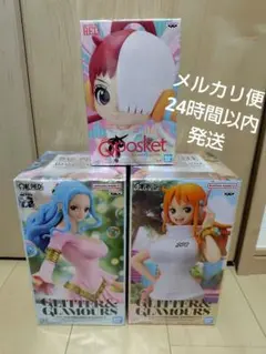 新品未開封 ワンピース ナミ、ビビ、ウタ フィギュア 3点セット