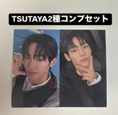 ハンジン TWS last bell TSUTAYA ラキドロ 特典トレカ 2種 - メルカリ