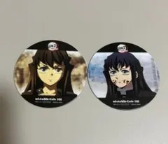 鬼滅の刃　コースター　刀鍛冶の里編　リアルタイムカフェ　時透無一郎/有一郎