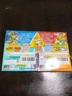 Item thumbnail for item 7b102ba4-5beb-4f4a-83c6-2569c51ea17c