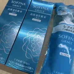 グレースソフィーナ UVケアミルクライト 40g2個せっとに - メルカリ