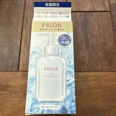 Item thumbnail for item 6a420b86-49c2-4608-ba54-26c92115a2c9