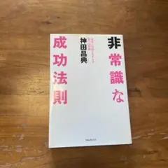 Item thumbnail for item fc5d6438-c068-41b4-af24-8ea65aacd55a