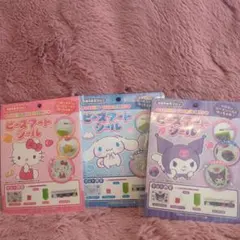 サンリオ ビーズアートシール 　キティ　シナモン　クロミ