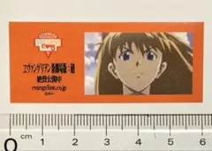 Item thumbnail for item 1a3e79ab-9a34-4d74-ba4d-5fcd14ee6fc5