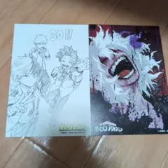 僕のヒーローアカデミア　ヒロアカ　ポストカード　2点セット　30巻　死柄木弔