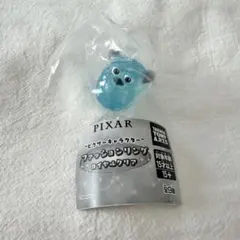 PIXAR ピクサーキャラクターファッションリング　サリー