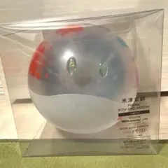 【米津玄師CD】Plazma BOW AND ARROW ハロ盤
