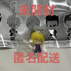 クラピカ めじるしアクセサリー