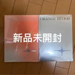 新品未開封　ENHYPEN ORANGE BLOOD CD 2形態set