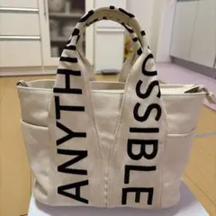 ヤマダヤ様専用【nouer】ホワイトキャンパストートバッグ