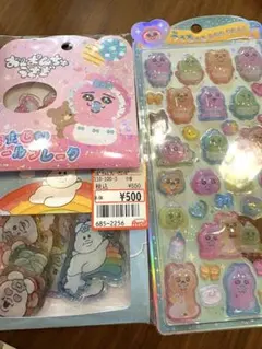 うるちゅる　おぱんちゅうさぎ　おはじきシール　ぷっくりシール　んぽちゃむ