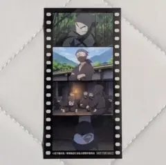 劇場版忍たま乱太郎 最強の軍師 入場特典 コマフィルム風しおり タソガレドキ