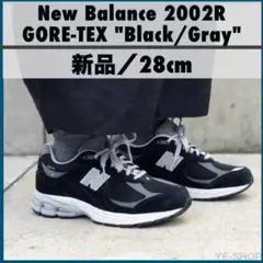 新品／New Balance 2002R GORE-TEX Black/Gray